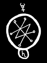 a black and white drawing of a circle with a symbol on it